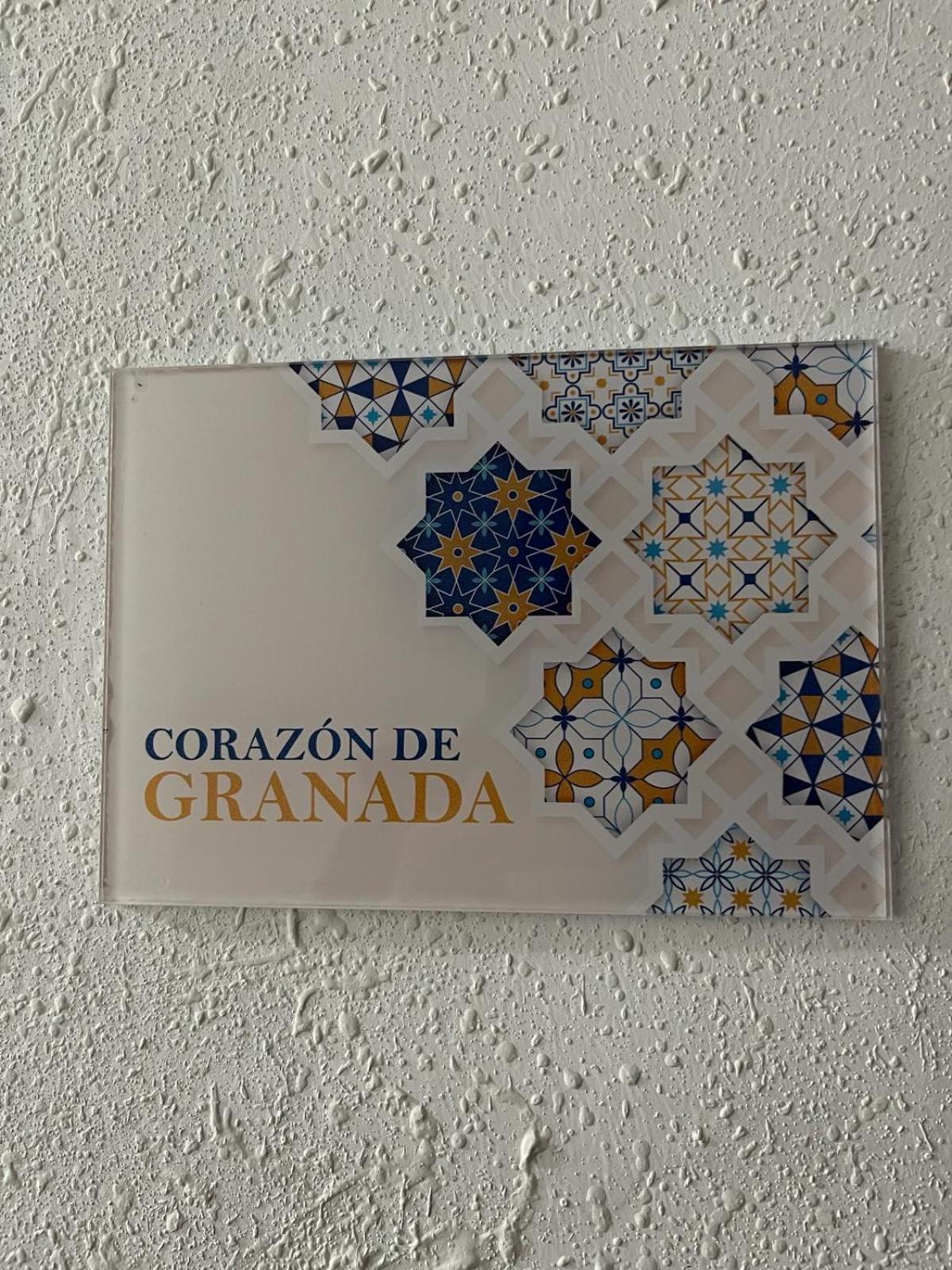 Corazon De Granada公寓 外观 照片